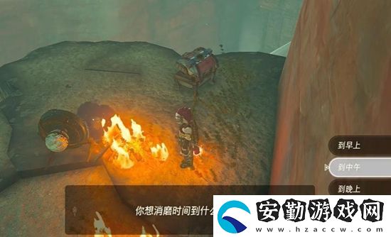 塞爾達(dá)傳說王國(guó)之淚汀空套獲取攻略