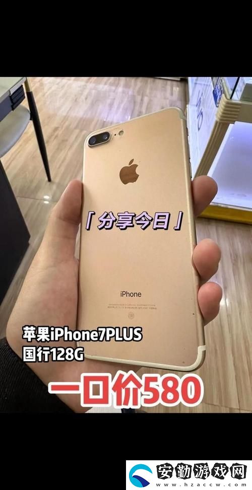 精產(chǎn)國(guó)品一二三產(chǎn)區(qū)別手機(jī)