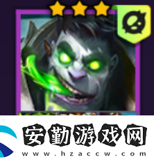 金鏟鏟之戰(zhàn)六費卡狼人陣容怎么搭配