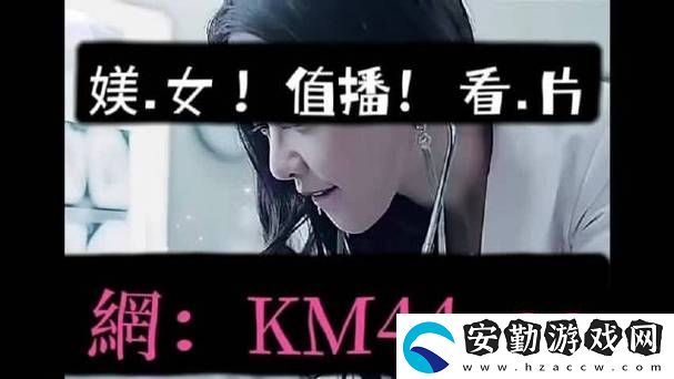 17c在線精品亂碼秘入口九