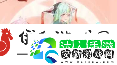 王者榮耀元流之子什么時候上線