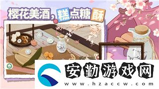 2021天涯明月刀手游哪個職業(yè)最強