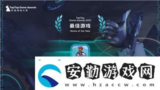 時空獵人最高v幾