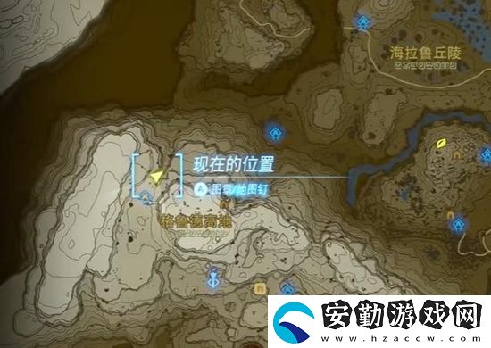 塞爾達(dá)傳說王國(guó)之淚汀空套獲取攻略