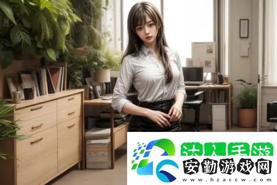 玉女春潮美國理論如何重塑女性情感與社會認同