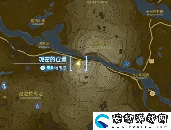 塞爾達(dá)傳說王國(guó)之淚汀空套獲取攻略