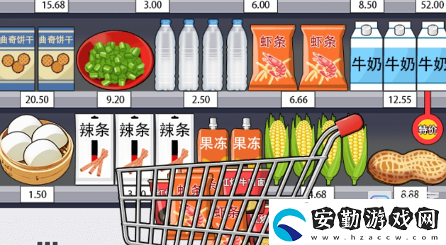 就你會(huì)玩文字方言購(gòu)物通關(guān)攻略