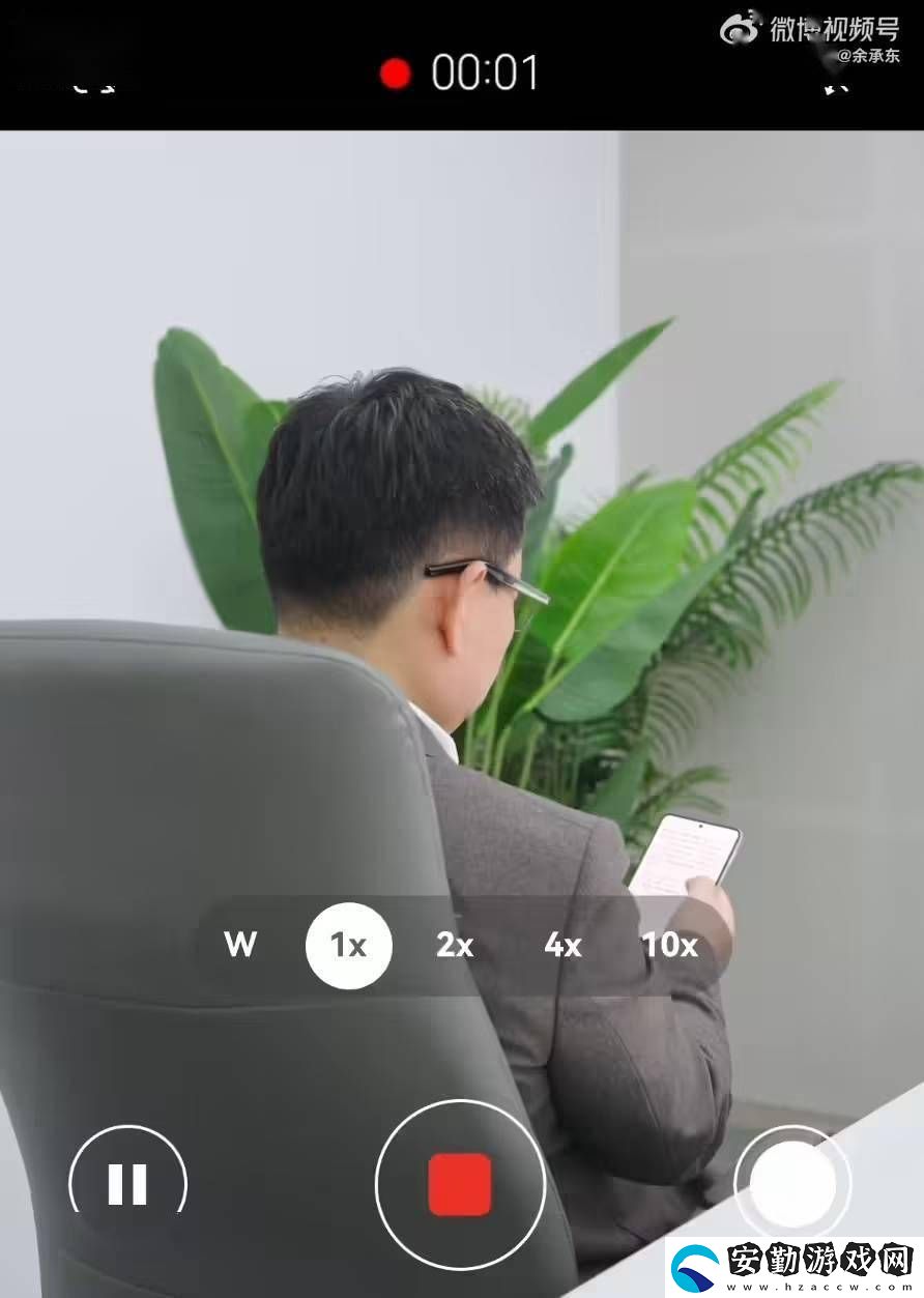 華為新形態(tài)手機(jī)來(lái)襲