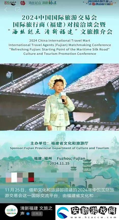 被簪花少年陳鋆霖圈粉！“能夠為家鄉(xiāng)代言