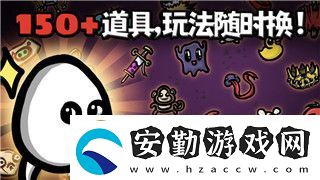 中土世界戰(zhàn)爭(zhēng)之影地圖多大