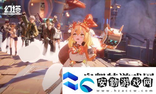 星際來客