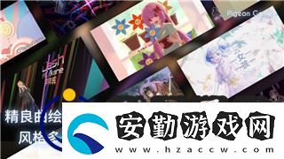 怒之鐵拳4多少關(guān)