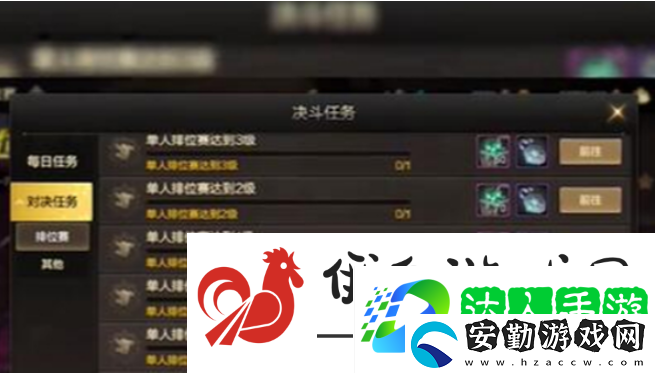 dnf手游怎么辦泰拉石