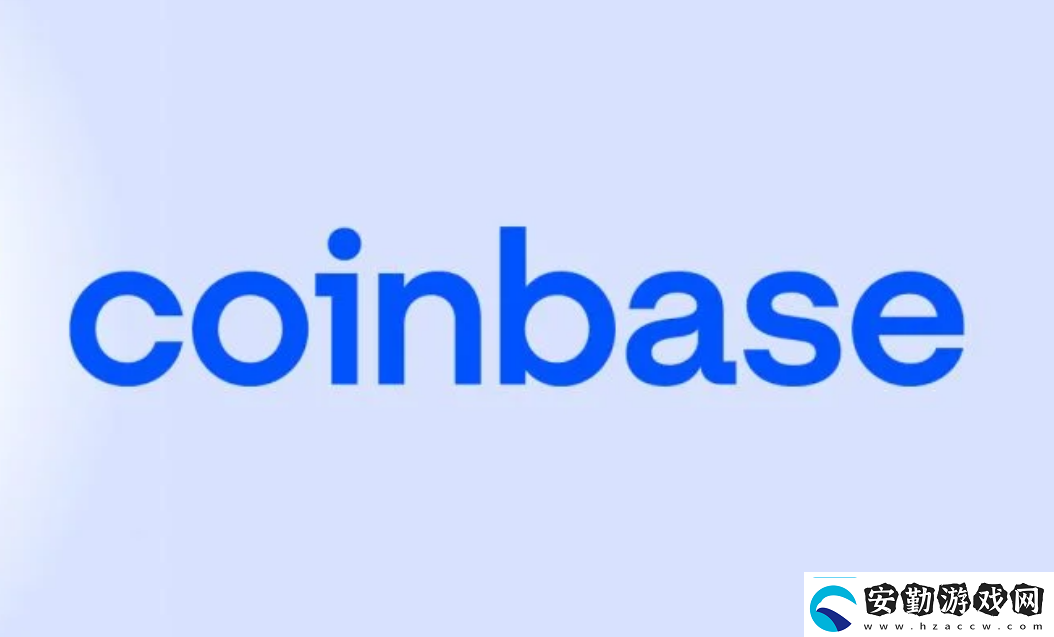 coinbasepro交易平臺官網(wǎng)入口網(wǎng)址