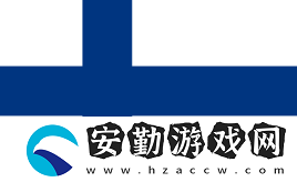 harumi