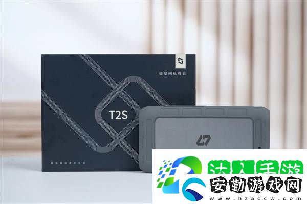 極空間T2S