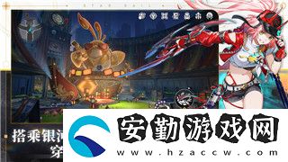 搶灘登陸2002秘籍怎么開