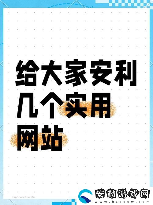 內(nèi)容豐富的免費的行情站www下載