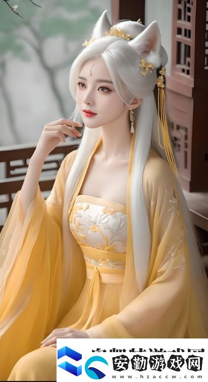 縱歡by蘇知曉