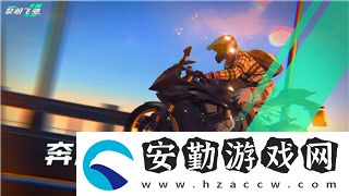 艾爾登法環(huán)設(shè)定中遺跡與古代文明的神秘傳承
