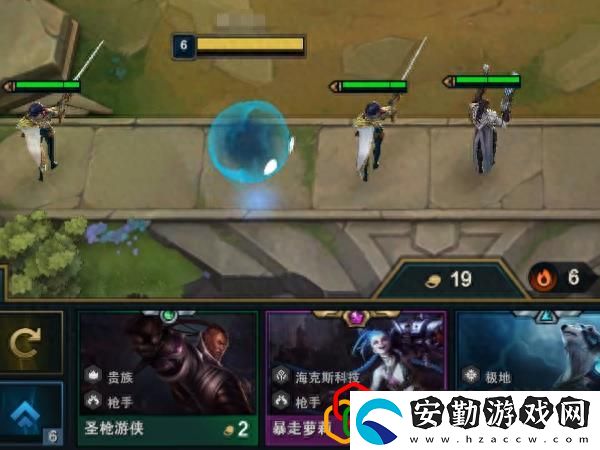 云頂之弈貴族陣容詳細(xì)上分攻略