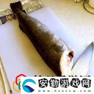石鱗鱈魚這么做更好吃