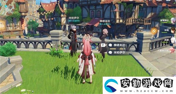 原神2.5版本npc彩蛋有哪些