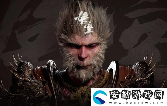 黑神話悟空steam解壓完啟動(dòng)不了怎么辦
