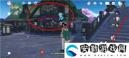 原神八重堂在哪