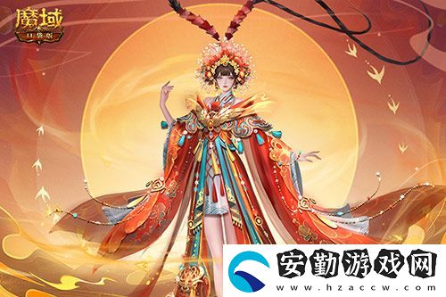 金秋版本“霸王長歌”今日公測！魔域口袋版攜手世遺泉州助力文化傳承