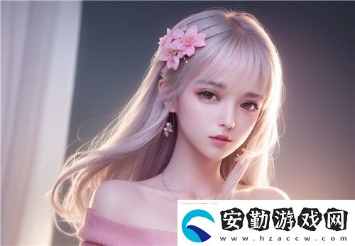 雙龍入戶