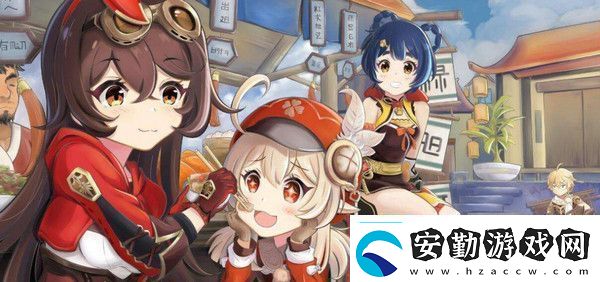 原神2.4角色強(qiáng)度榜2.4角色強(qiáng)度榜一覽