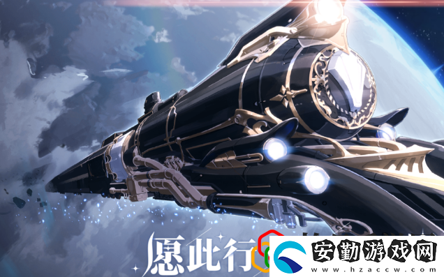 崩壞星穹鐵道呵銀河大樂透怎么做