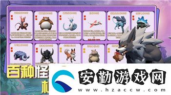 部落沖突皇室戰(zhàn)爭禮包領(lǐng)取