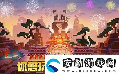 2023年最新鉆石兌換碼永久有效