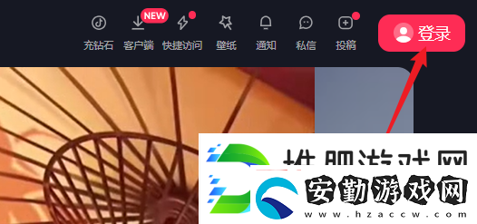 抖音頁版入口在哪