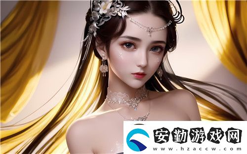 Ysl水蜜桃的樣式與魅力