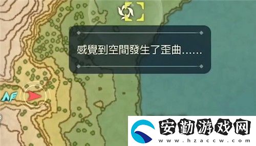 寶可夢(mèng)傳說阿爾宙斯時(shí)空裂縫怎么刷