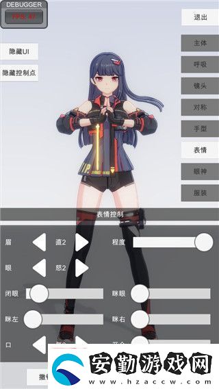八方旅人隱藏職業(yè)怎么打開的