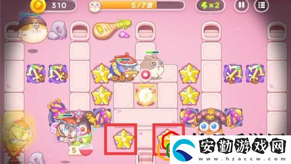 保衛(wèi)蘿卜4秋妃傳第5關(guān)怎么玩