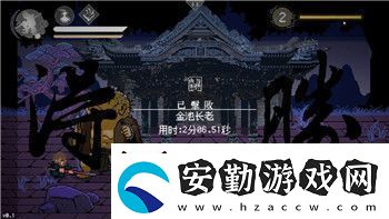 人類跌落夢境神牢奇遇第四關(guān)的全新挑戰(zhàn)與突破探索