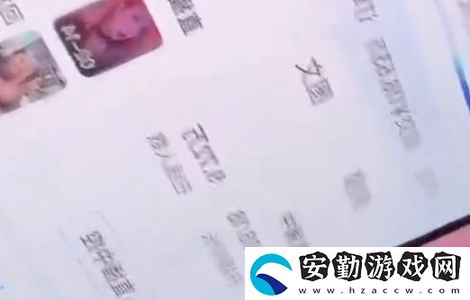 紅顧茜茜抖音被永久封號