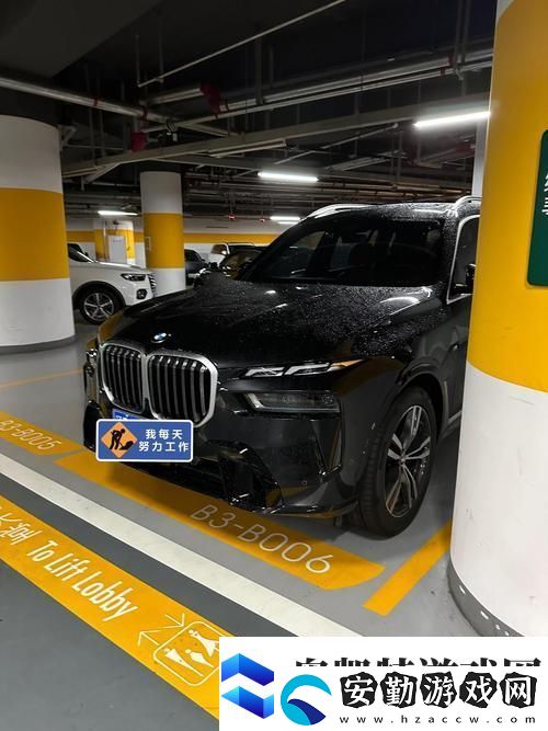 國產(chǎn)X7X7X7槽大還是小