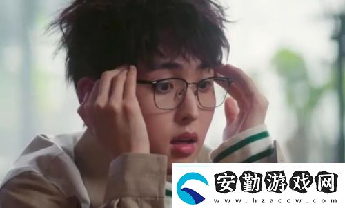 愛你大結(jié)局