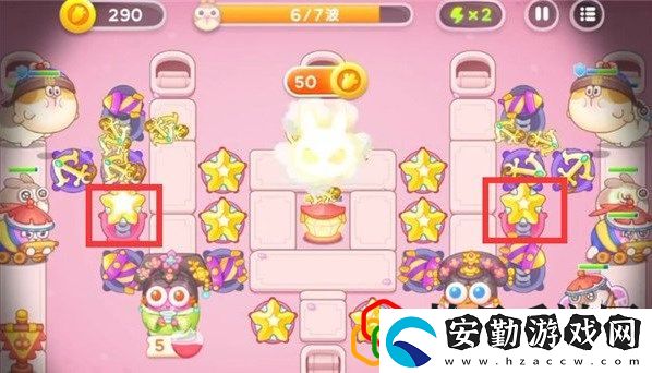 保衛(wèi)蘿卜4秋妃傳第5關(guān)怎么玩