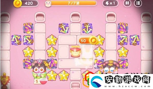 保衛(wèi)蘿卜4秋妃傳第5關(guān)怎么玩