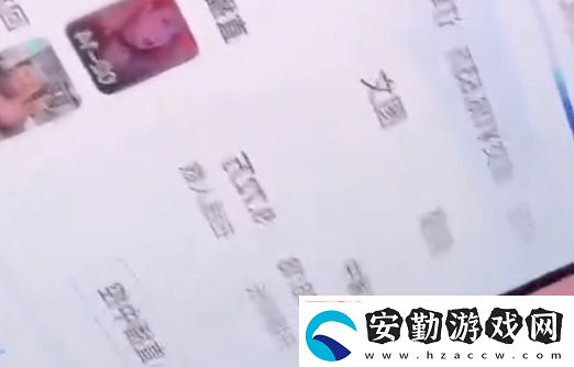 紅顧茜茜抖音被永久封號曾直播高調(diào)炫富引爭議