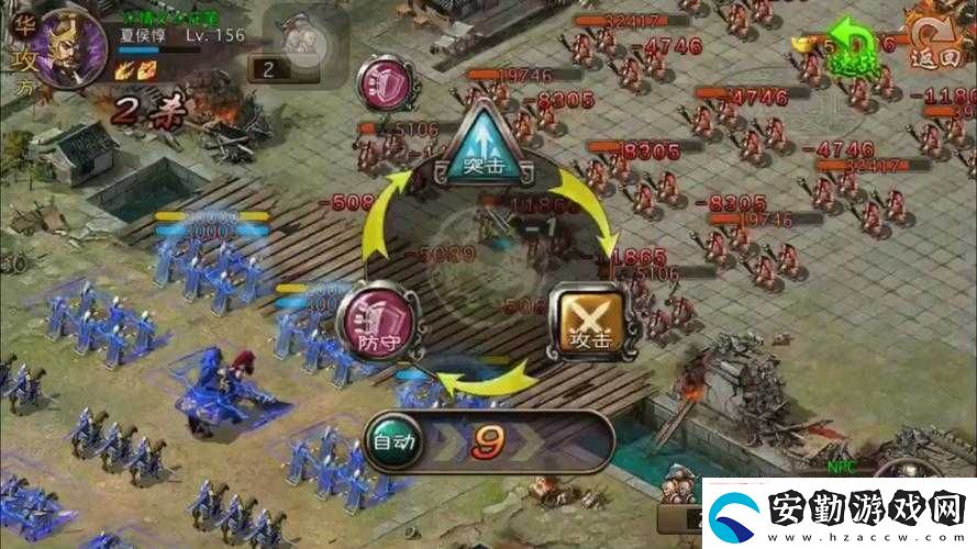 挑戰(zhàn)極限攻城掠地168副本4星通關(guān)攻略