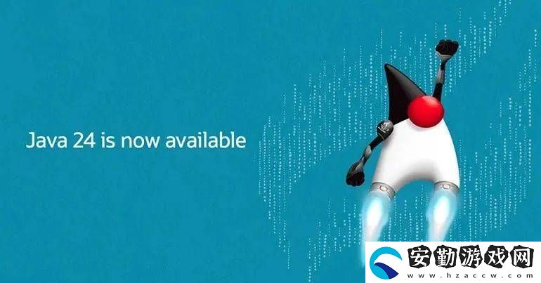 Java