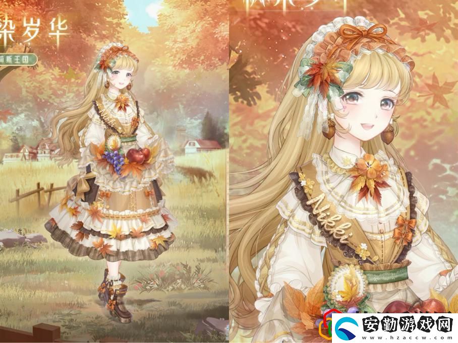 奇跡暖暖有哪些不花費(fèi)鉆就能擁有的絕美套裝